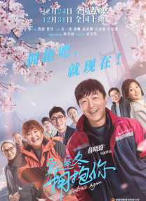 女子张开腿让男子捅